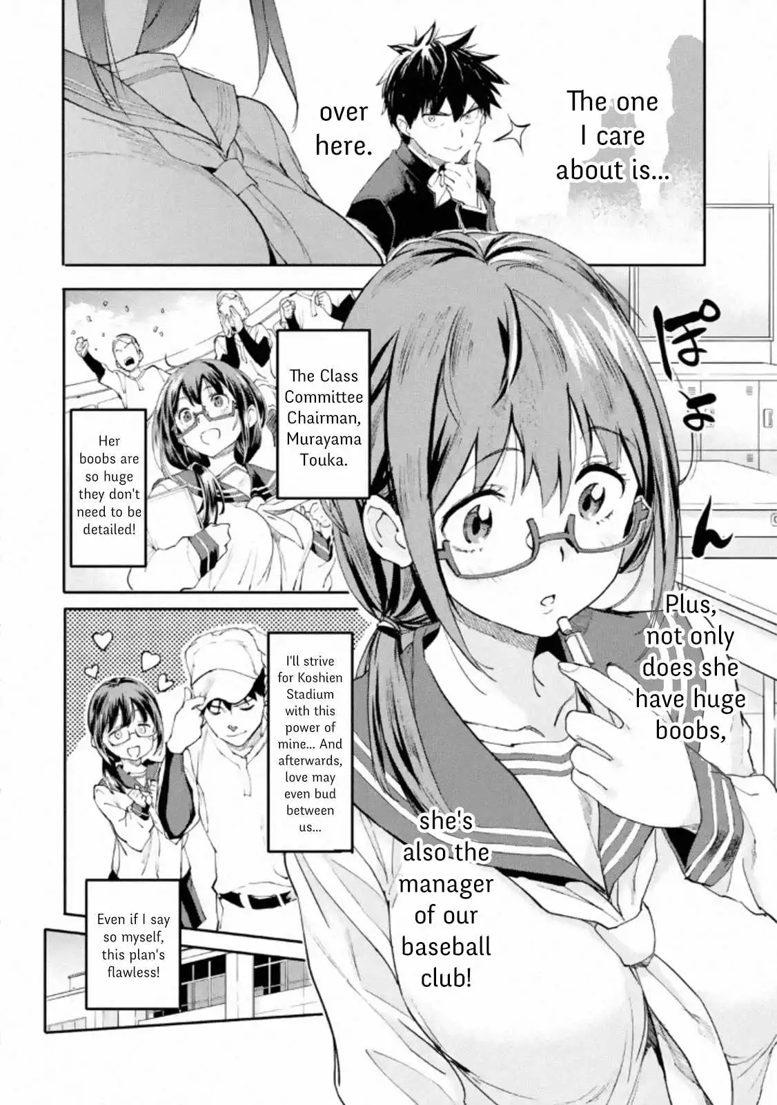 Isekai-gaeri no Yuusha ga Gendai Saikyou! - Chapter 2.1 Page 8