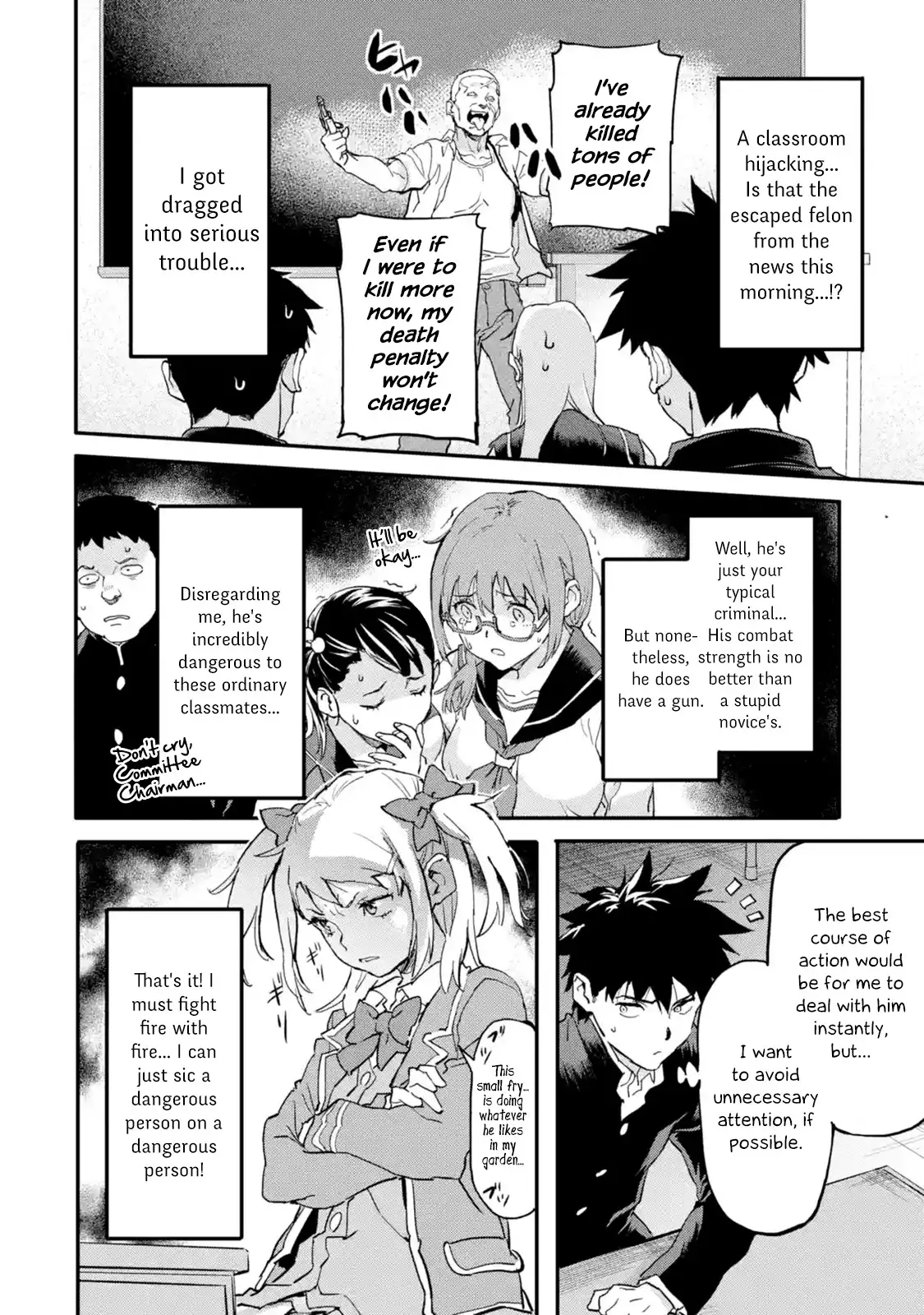 Isekai-gaeri no Yuusha ga Gendai Saikyou! - Chapter 5.2 Page 2