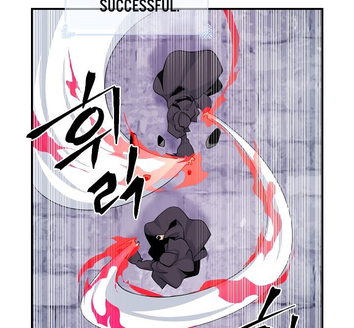 I’m Destined For Greatness! - Chapter 51 Page 53