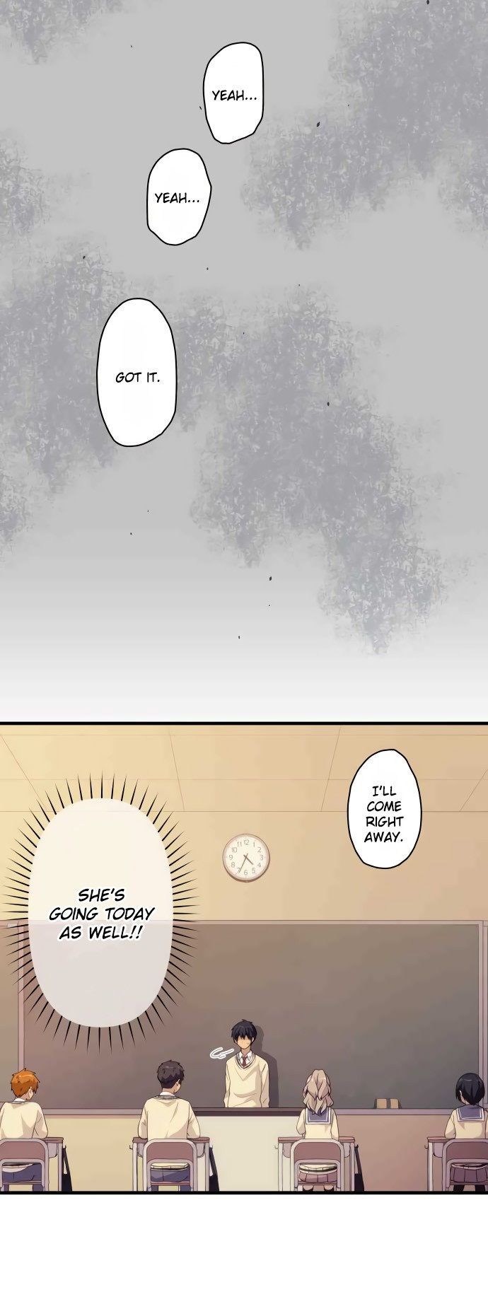 Blue Hearts - Chapter 14 Page 4