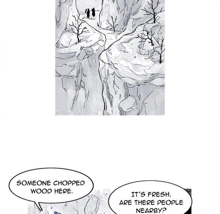 Asura - Chapter 17 Page 11