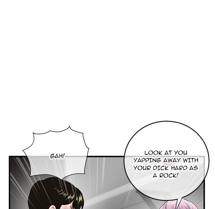 Midnight PC Cafe - Chapter 10 Page 83