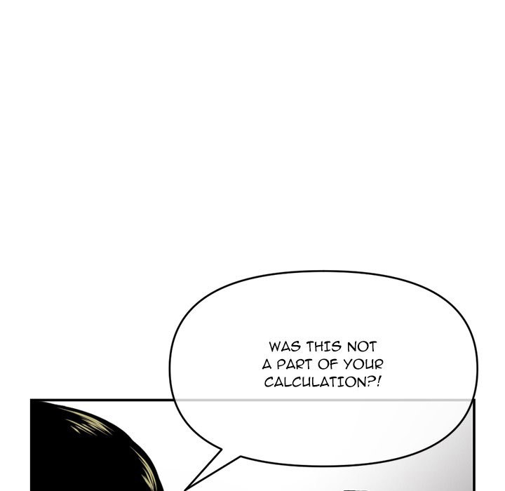 Midnight PC Cafe - Chapter 22 Page 91