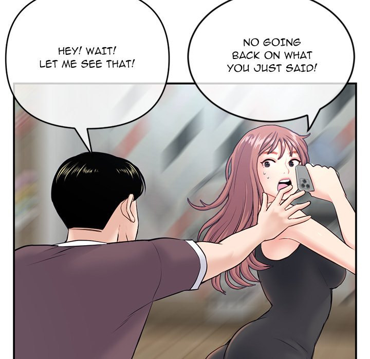 Midnight PC Cafe - Chapter 23 Page 143