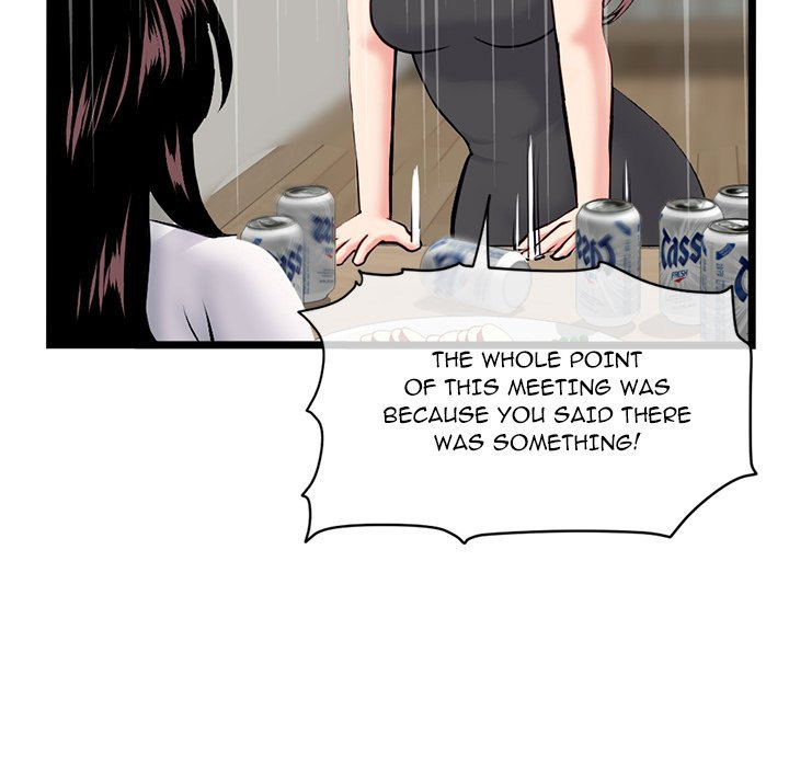 Midnight PC Cafe - Chapter 24 Page 78
