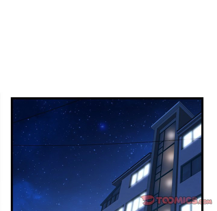 Midnight PC Cafe - Chapter 30 Page 39