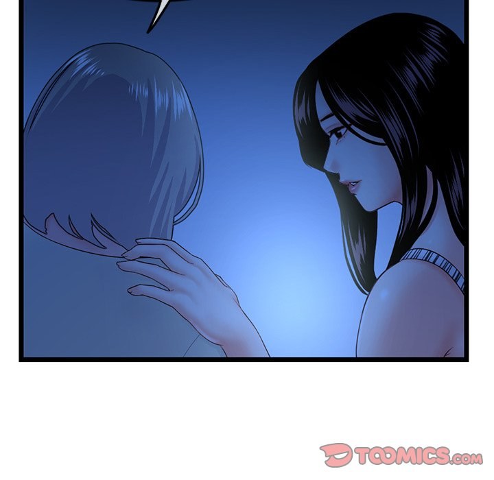 Midnight PC Cafe - Chapter 44 Page 39