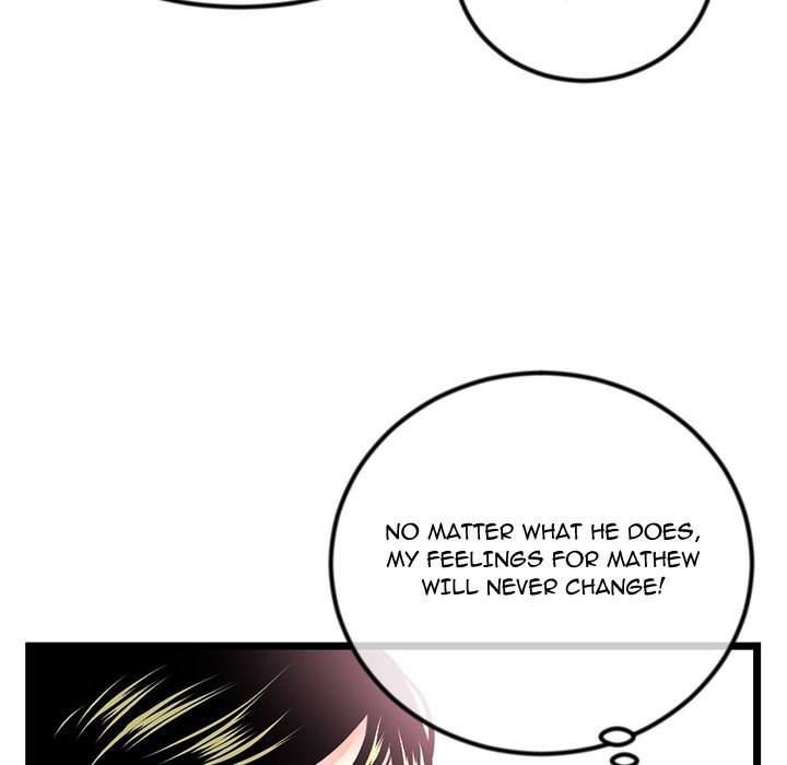 Midnight PC Cafe - Chapter 44 Page 83