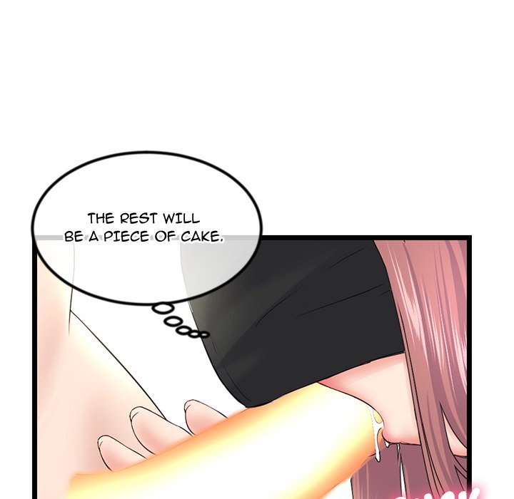 Midnight PC Cafe - Chapter 47 Page 82