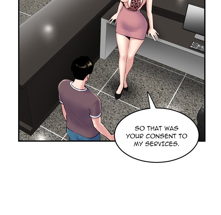 Midnight PC Cafe - Chapter 5 Page 41