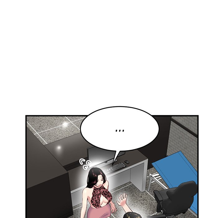 Midnight PC Cafe - Chapter 5 Page 53