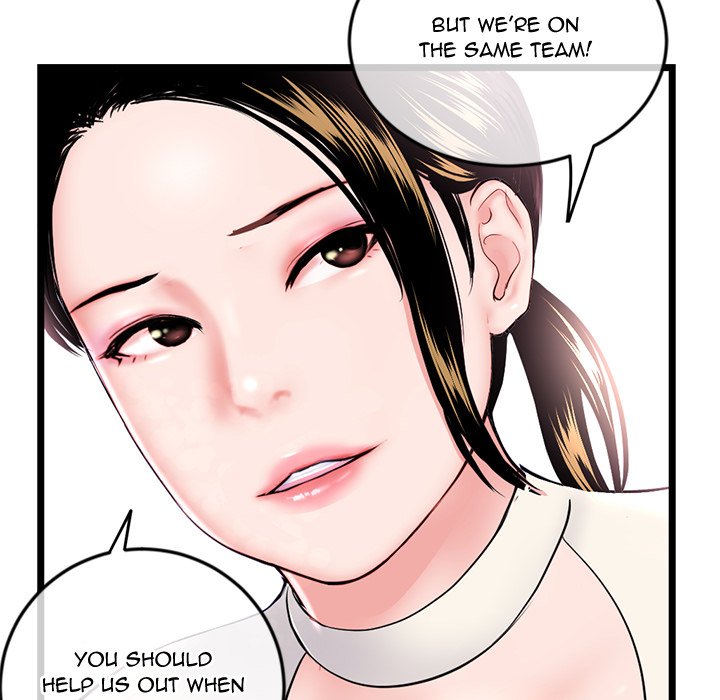 Midnight PC Cafe - Chapter 52 Page 102