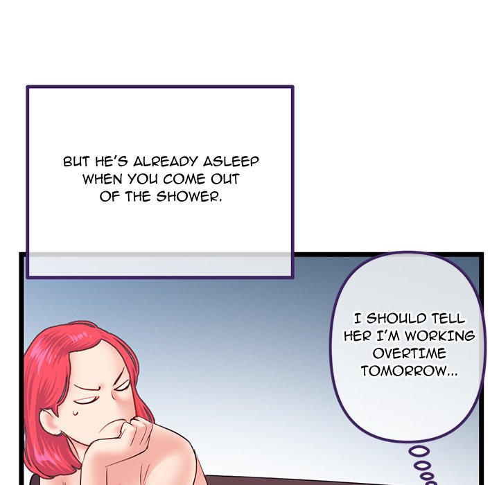 Midnight PC Cafe - Chapter 52 Page 96