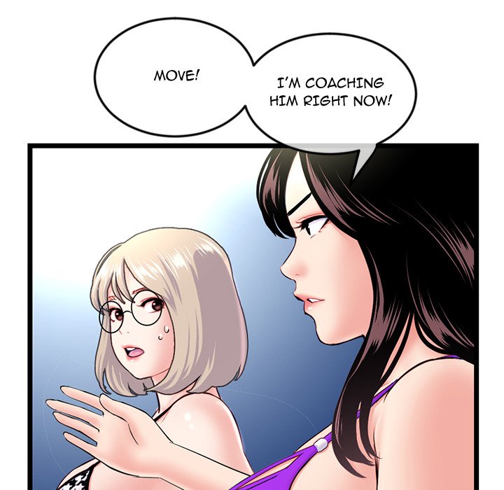 Midnight PC Cafe - Chapter 57 Page 32