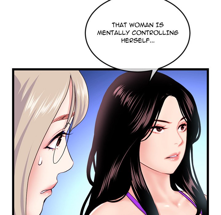 Midnight PC Cafe - Chapter 57 Page 34