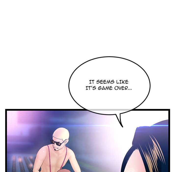 Midnight PC Cafe - Chapter 57 Page 66