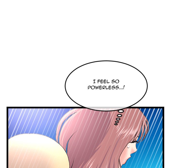 Midnight PC Cafe - Chapter 57 Page 72