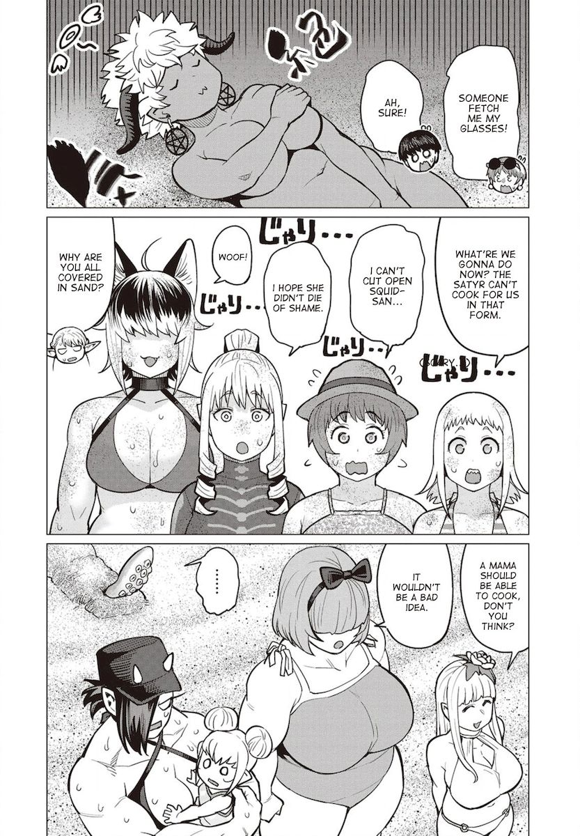 Elf-San Wa Yaserarenai. - Chapter 22 Page 23