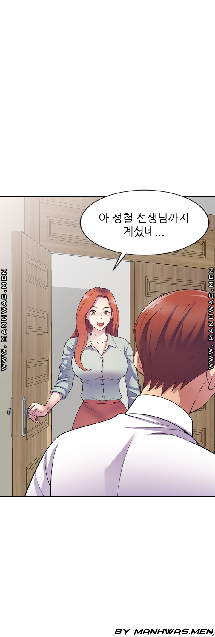 Wife Mistress Raw - Chapter 24 Page 4