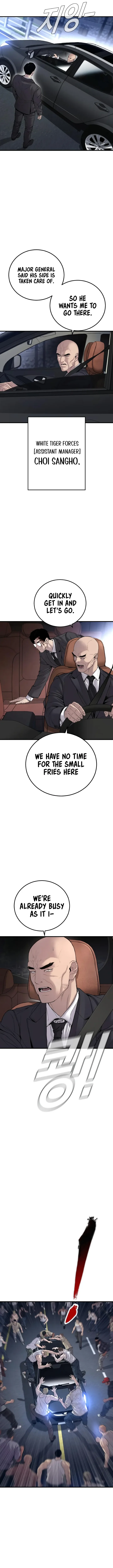 Manager Kim - Chapter 100 Page 8