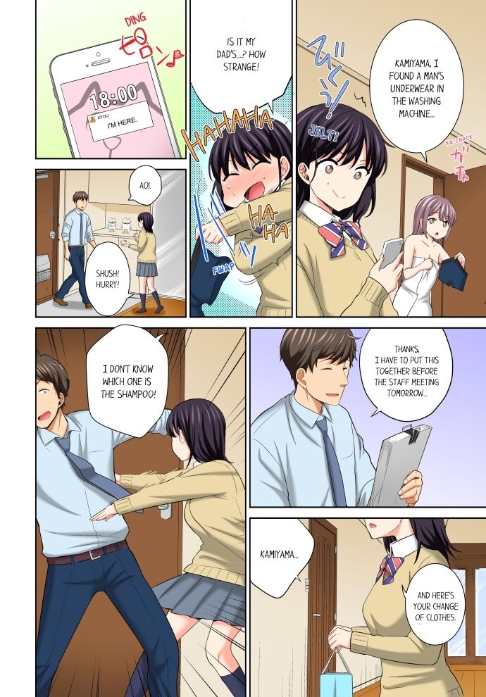 Don’t Put It In ~ Cumming While Fake Sleeping - Chapter 16 Page 6