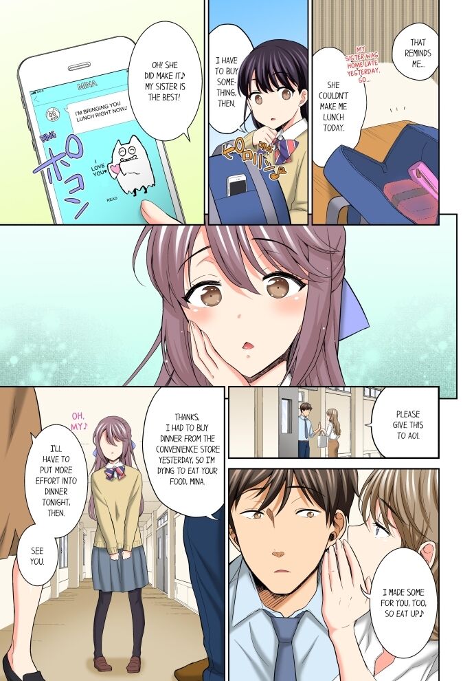 Don’t Put It In ~ Cumming While Fake Sleeping - Chapter 18 Page 5