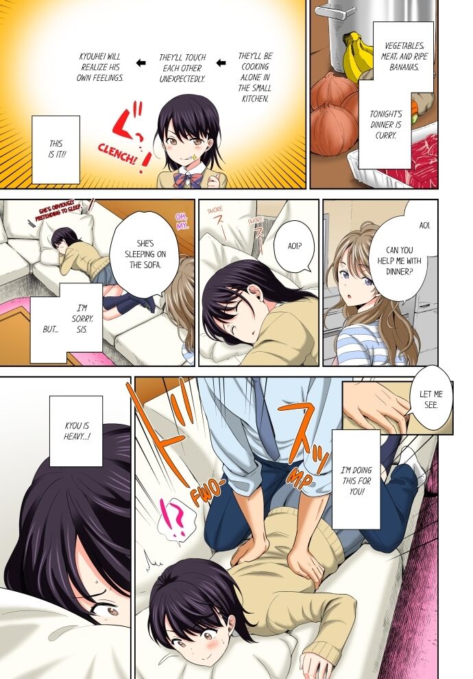 Don’t Put It In ~ Cumming While Fake Sleeping - Chapter 2 Page 1