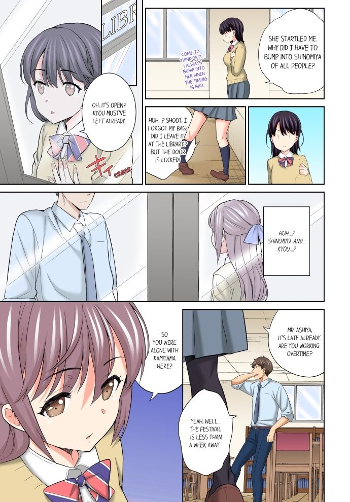 Don’t Put It In ~ Cumming While Fake Sleeping - Chapter 21 Page 1