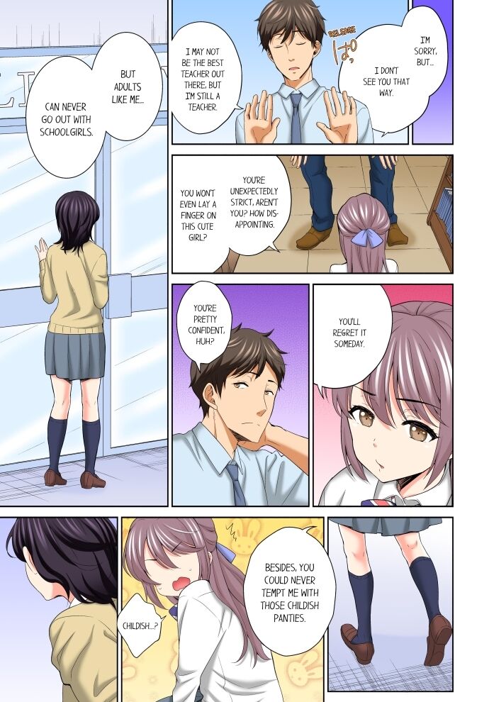 Don’t Put It In ~ Cumming While Fake Sleeping - Chapter 21 Page 5