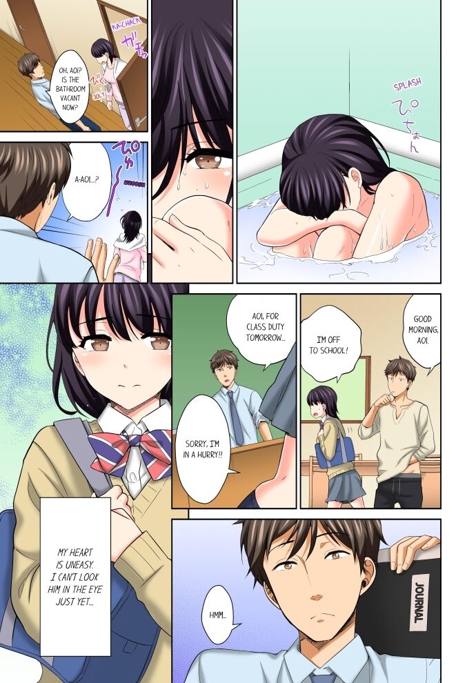 Don’t Put It In ~ Cumming While Fake Sleeping - Chapter 21 Page 7