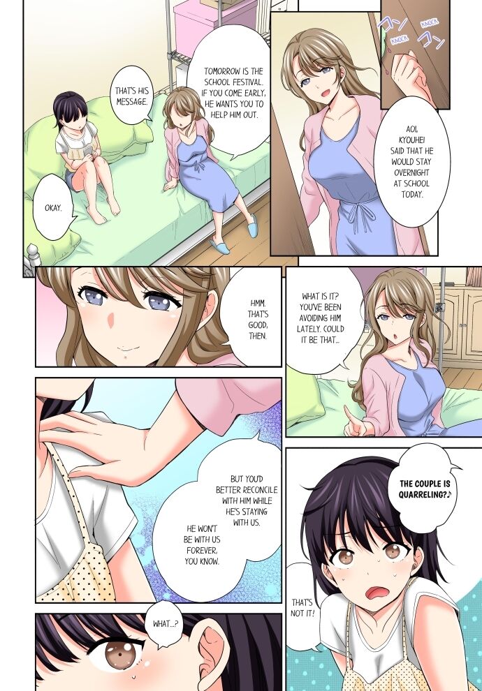 Don’t Put It In ~ Cumming While Fake Sleeping - Chapter 21 Page 8