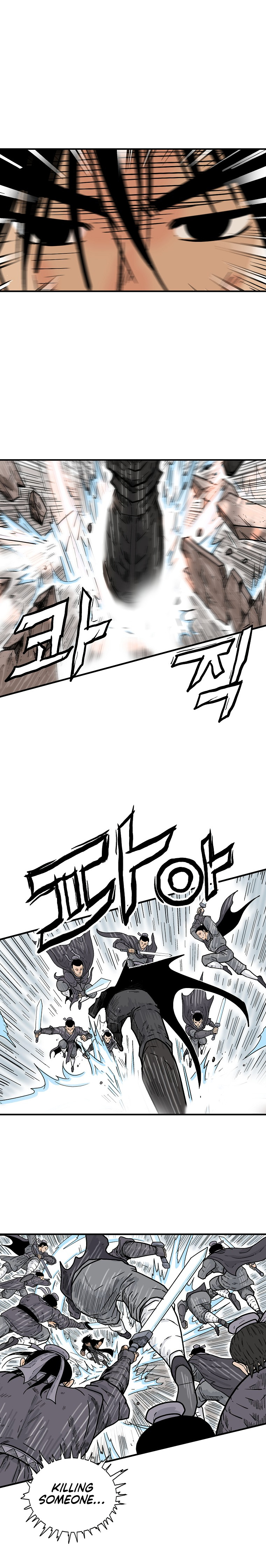 Fist demon of Mount Hua - Chapter 147 Page 7