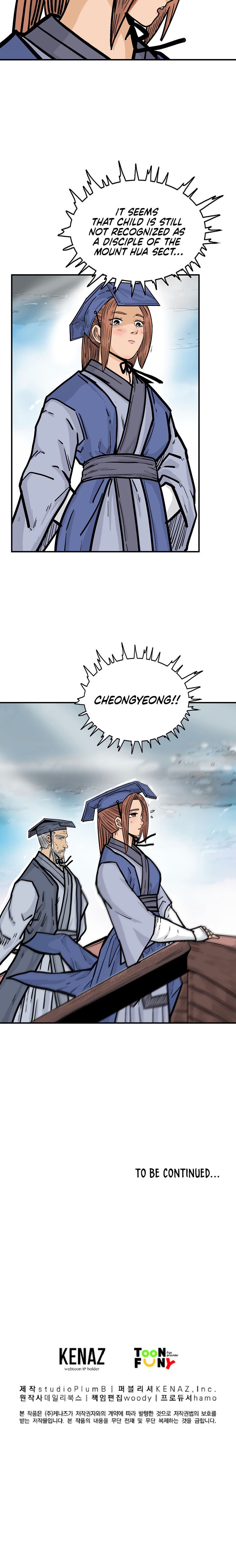 Fist demon of Mount Hua - Chapter 80 Page 22