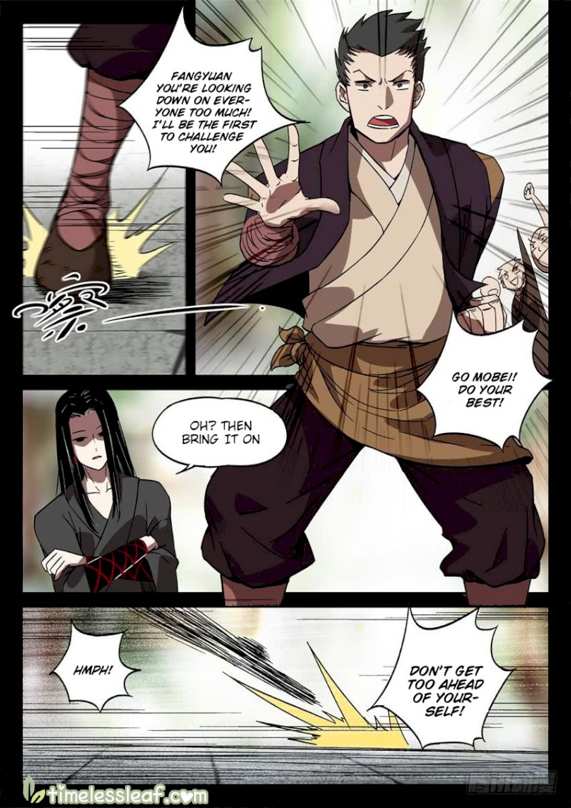 Master of Gu - Chapter 25 Page 1