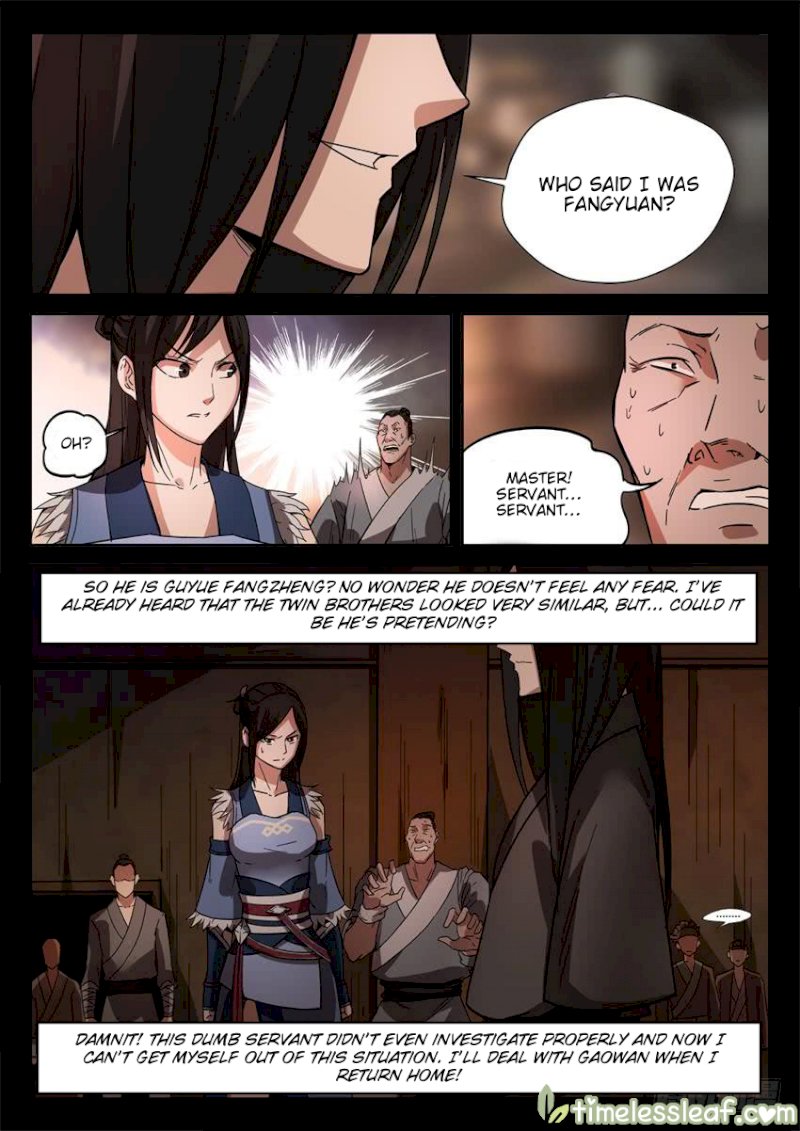 Master of Gu - Chapter 27 Page 3
