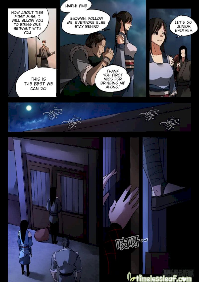 Master of Gu - Chapter 27 Page 7