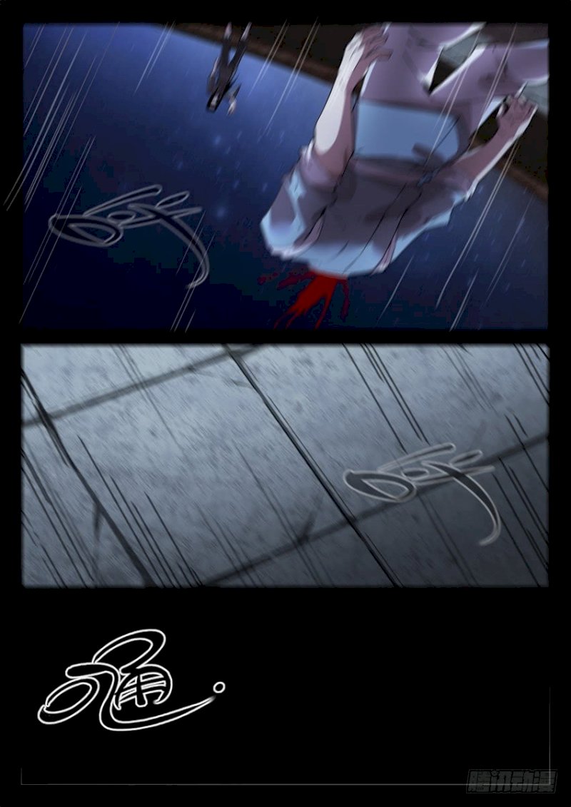 Master of Gu - Chapter 31 Page 6