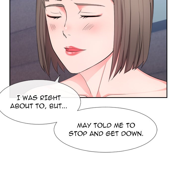 Inexperienced - Chapter 17 Page 75