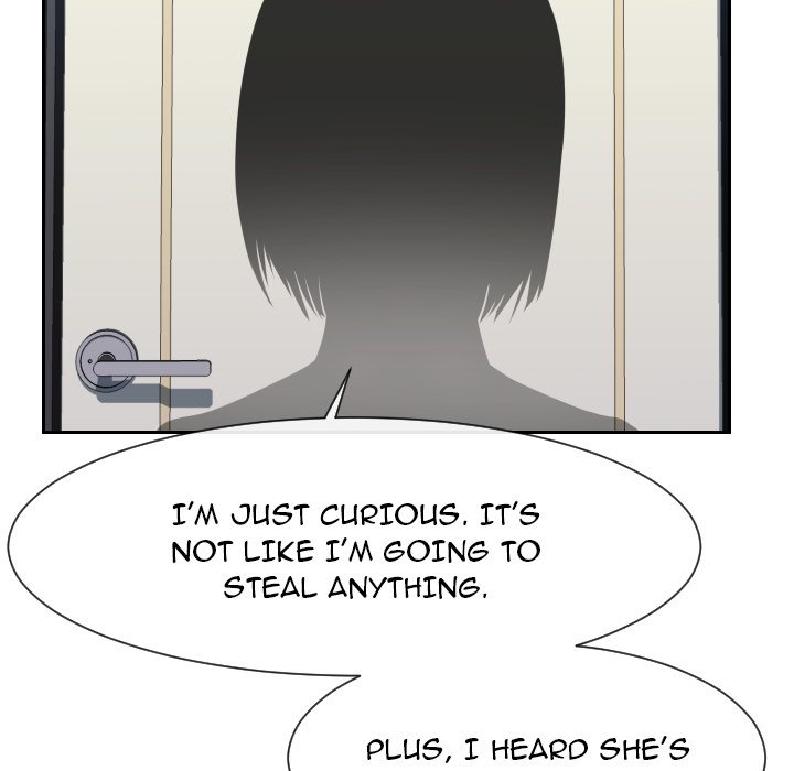 Inexperienced - Chapter 29 Page 70