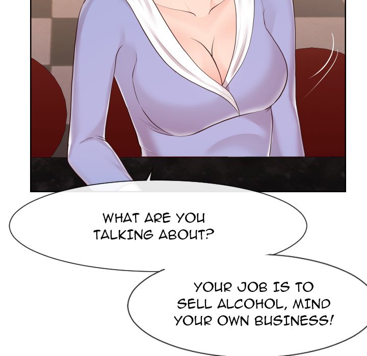 Inexperienced - Chapter 35 Page 78