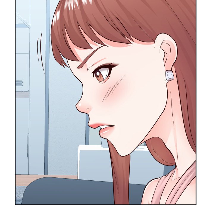 Inexperienced - Chapter 37 Page 51
