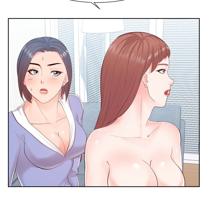 Inexperienced - Chapter 37 Page 63
