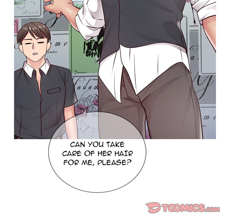 Inexperienced - Chapter 7 Page 63
