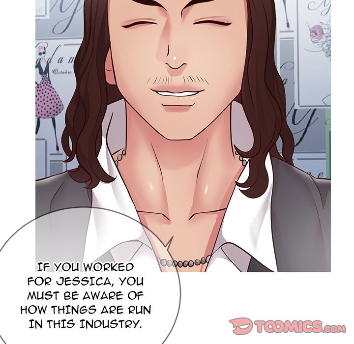 Inexperienced - Chapter 7 Page 69