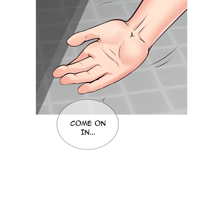 Inexperienced - Chapter 8 Page 62