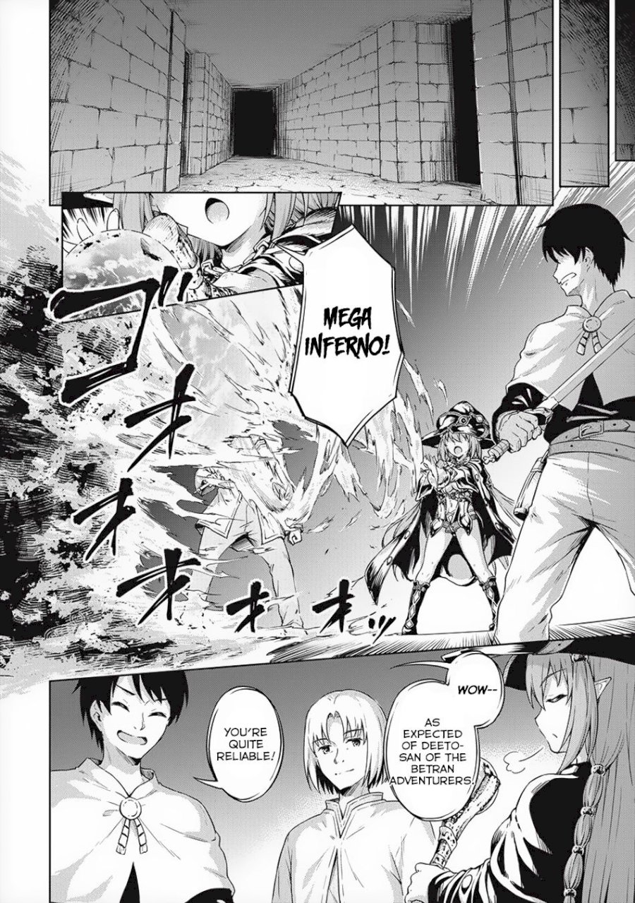 Boku no Heya ga Dungeon no Kyuukeijo ni Natteshimatta Ken - Chapter 18 Page 9