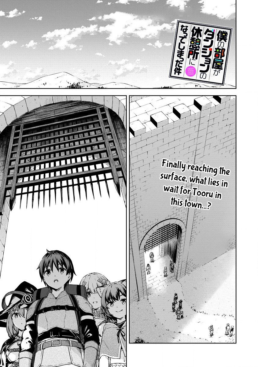 Boku no Heya ga Dungeon no Kyuukeijo ni Natteshimatta Ken - Chapter 27 Page 2