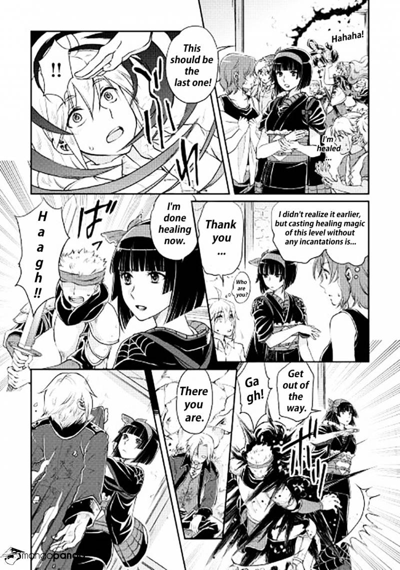 Tsuki ga Michibiku Isekai Douchuu - Chapter 14 Page 11