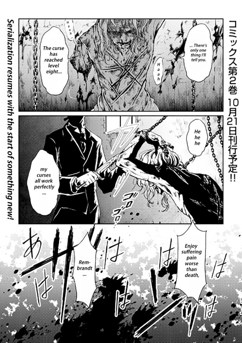 Tsuki ga Michibiku Isekai Douchuu - Chapter 15 Page 1
