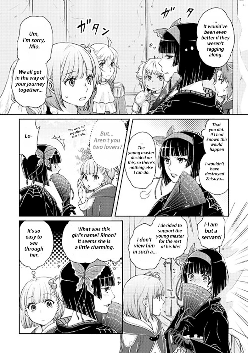 Tsuki ga Michibiku Isekai Douchuu - Chapter 15 Page 8